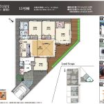 ヘリオスタウン都賀2