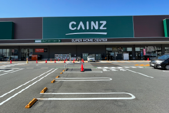 カインズ 千葉ニュータウン店