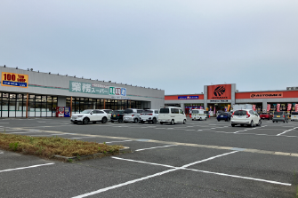 業務スーパー 千葉ニュータウン店