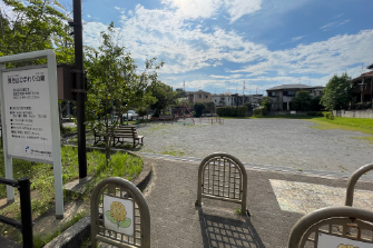 東寺山ひまわり公園