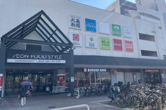 イオンフードスタイル新松戸店