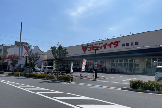 コモディイイダ西瑞江店