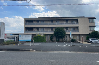 ものいトータルクリニック