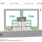 ヘリオスタウン新松戸11