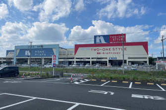 ホームプラザナフコ四街道店