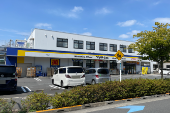 マツモトキヨシ西瑞江店
