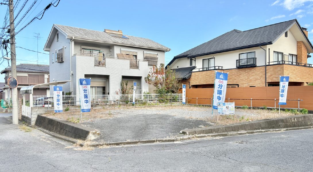 【富里市日吉台建築条件付き売地】現地写真①