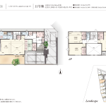 【早くも4棟ご成約】ヘリオスタウンおおたかの森75