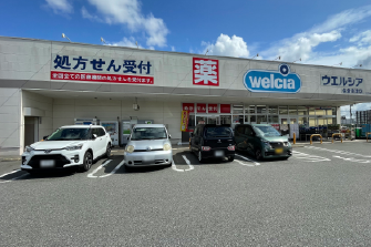ウエルシア勝田台店