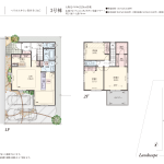 新街区登場！　HELIOS TOWN TOYOSHIKI