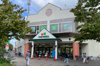 マルエツ新志津店