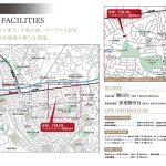 ヘリオスタウン勝田台4