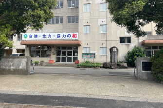 松戸市立和名ヶ谷中学校