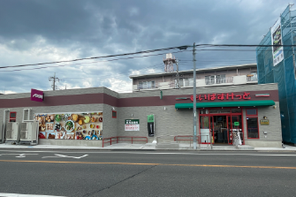 まいばすけっと瀬ヶ崎3丁目店