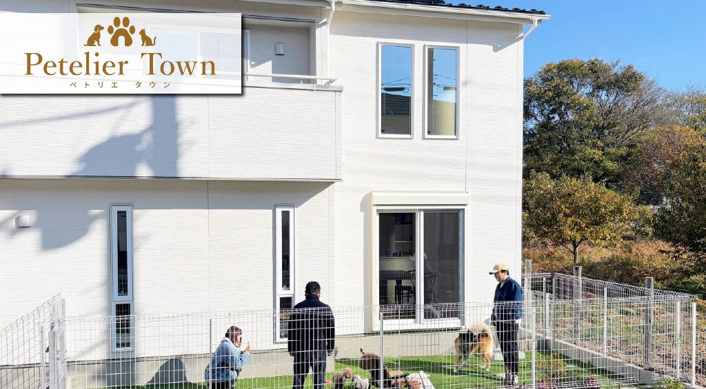 ペトリエタウン千葉ニュータウン中央3