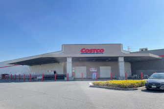 コストコ千葉ニュータウン倉庫店