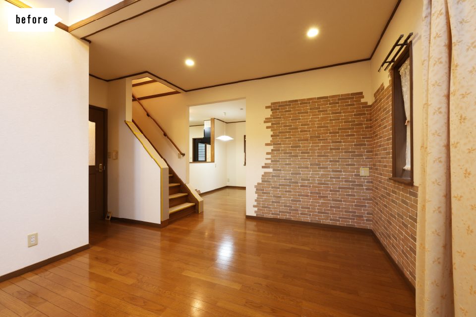 ロマンを感じるレトロモダンな暮らし｜大胆なカラー変更でフルリフォーム