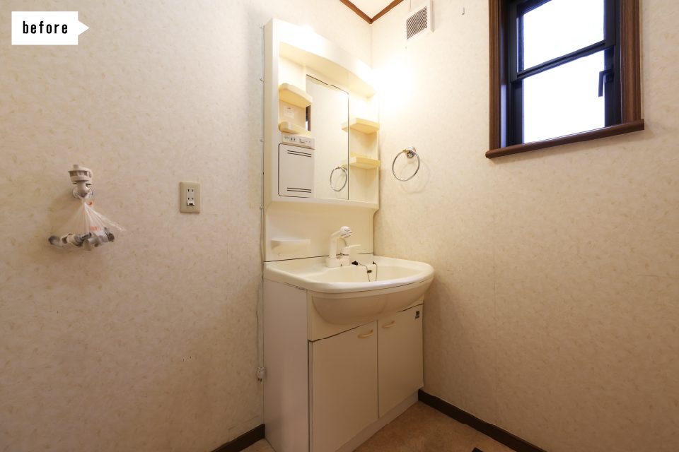 ロマンを感じるレトロモダンな暮らし｜大胆なカラー変更でフルリフォーム