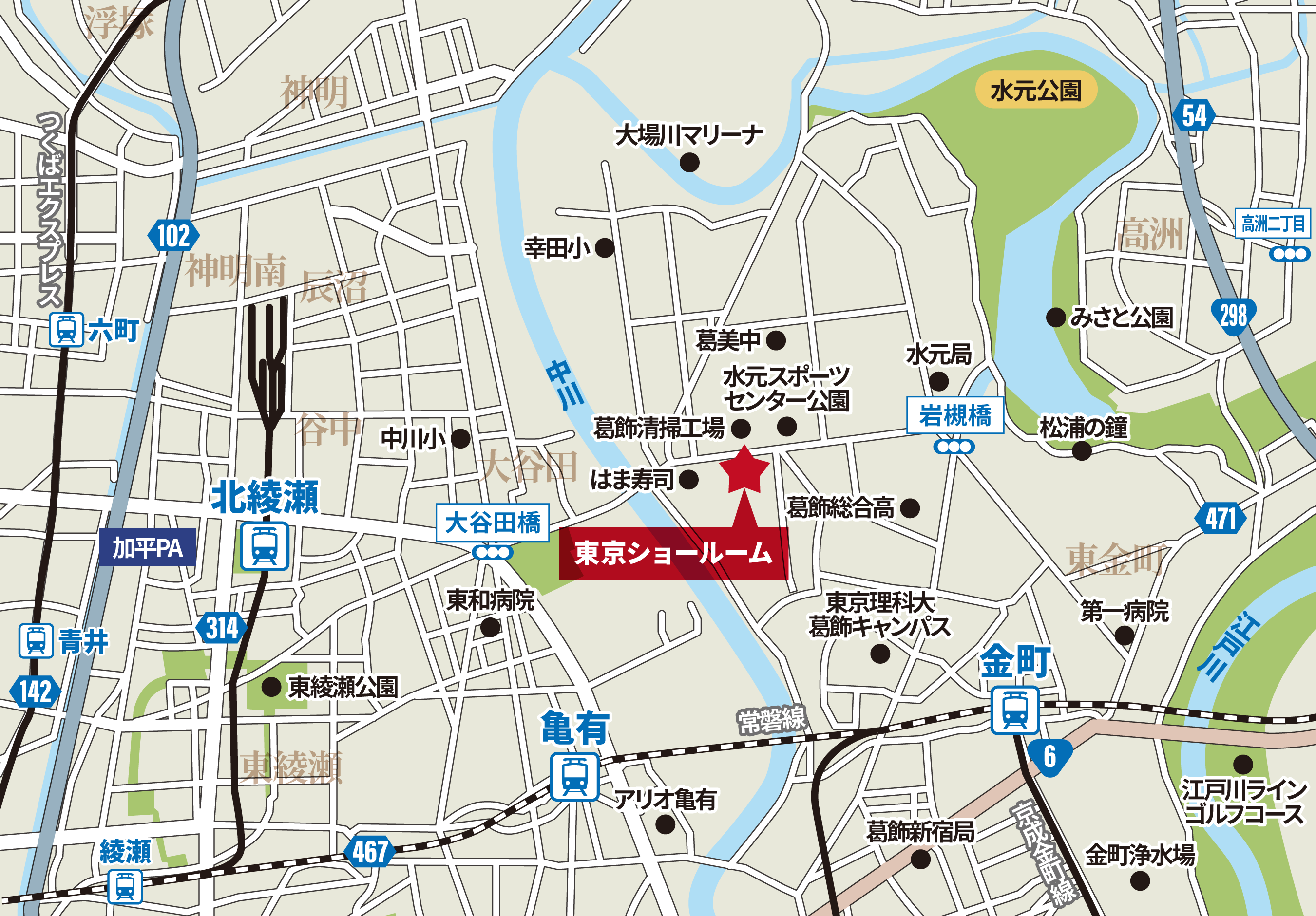 東京支社/東京ショールームへのアクセスマップ