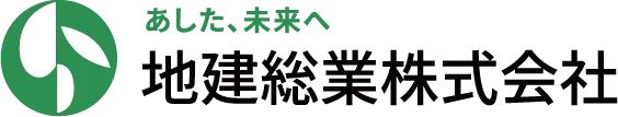 地建総業株式会社